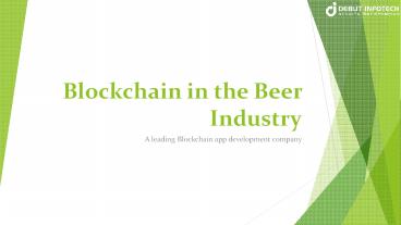 Blockchain in beer industry