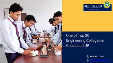 Best Engineering College in Ghaziabad | Top 10 MBA colleges in Ghaziabad | SDEC