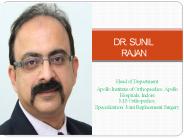 KNOW ABOUT KNEE PAIN IN ELDERLY