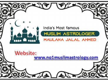 Best Online Love Problem Solution | +91-8198830162 | Maulana Jalal Ahmed