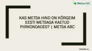 Metsakinnistu Ost | Metsa ABC