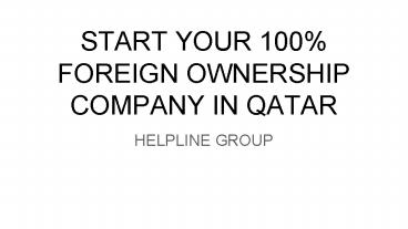 Attestation services in qatar (4)