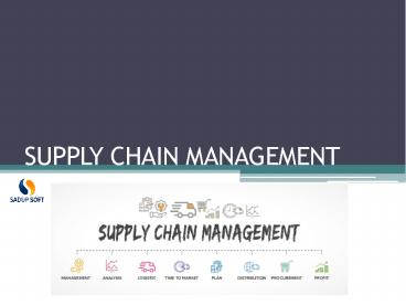 supply chain management courses