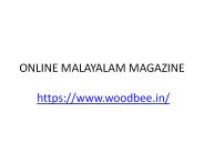 interior malayalam magazine online