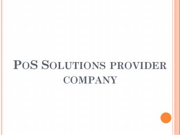 PoS solution provider company