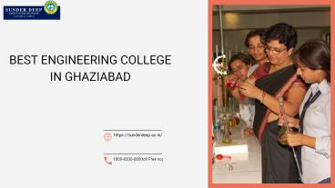 Top Engineering Colleges in Ghaziabad| Software Engineering Course