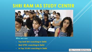 presentation player overlay