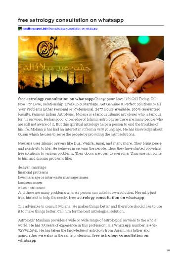 free muslim astrology at whatsapp