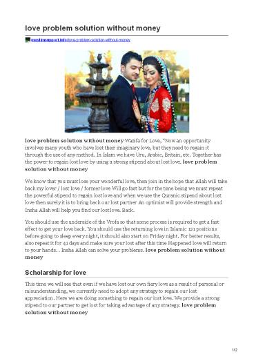 Love Marriage Specialist