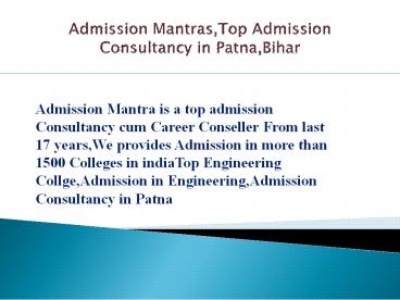 Admission Mantras,Top Admission Consultancy in Patna,Bihar