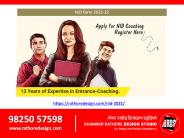 NID Form 2021-22