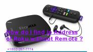 How to find Roku IP address without remote ?