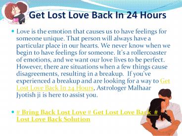 Get Lost Love Back In 24 Hours (1)
