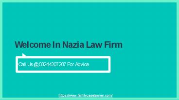 Competent Law Firm in Lahore - Get Law Services By Best Law Firm
