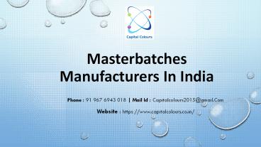 Masterbatches Manufacturers In India