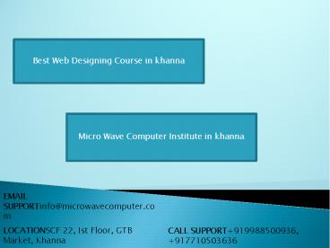 Best Web Designing Course in khanna