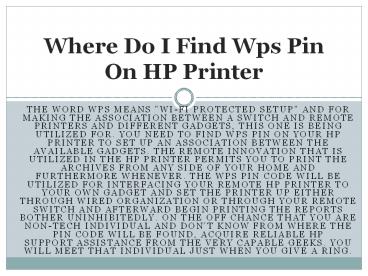 Where Do I Find Wps Pin On HP Printer?