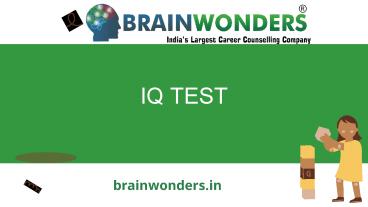 IQ Test