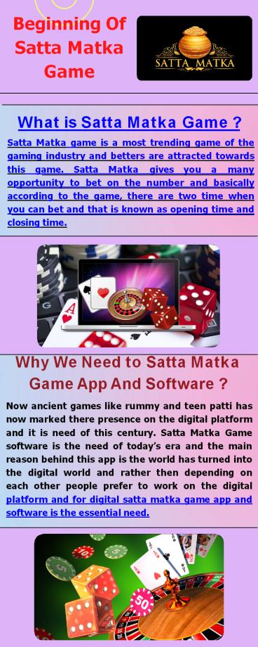 Game Development Beginning Of Satta Matka Game