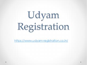 Retailers and Wholesalers are now eligible to apply for Udyam Registration