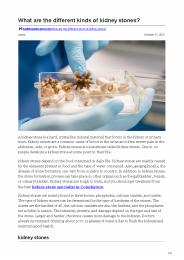What are the different kinds of kidney stone