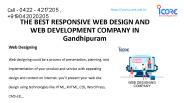 Website Designing in Gandhipuram