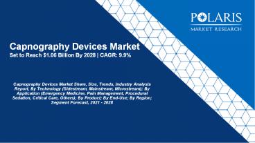Capnography Devices Market  | PMR
