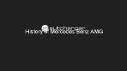 History of mercedes benz amg