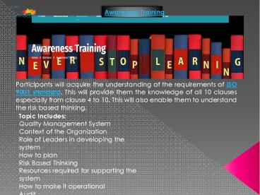 ISO awareness Training