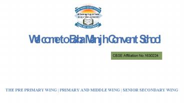 Baba Manjh Convent School | CBSE School in Hoshiarpur