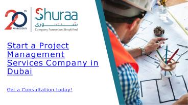 presentation player overlay