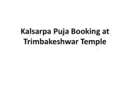 Kalsarpa Puja Booking at Trimbakeshwar Temple