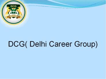 RIMC (Rashtriya Indian Military College)