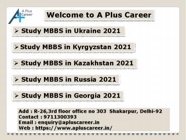 Study MBBS in Georgia 2021