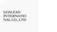 GOALEAD INTERNATIONAL CO., LTD