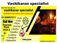 love problem solution