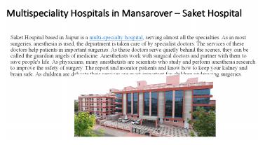 sakethospital