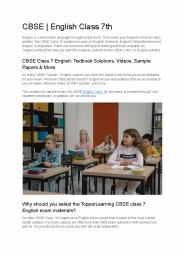 CBSE | English Class 7th