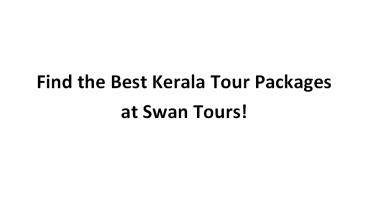 Swan Tours