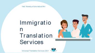 Immigration Translation Services
