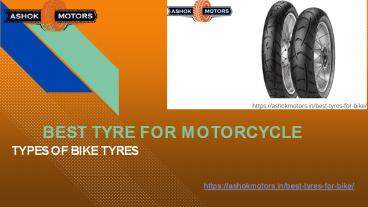 BEST TYRE FOR MOTORCYCLE