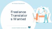 Freelance Translators Wanted