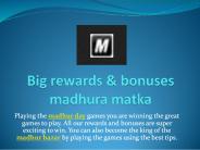 Get the Madhur Day & Madhur Bazar Rewards