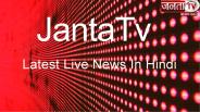 Latest Live News in Hindi