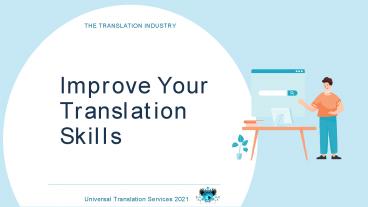presentation player overlay
