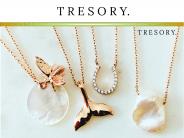 Chunky jewelry