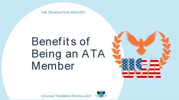 Benefits of Being ATA Members