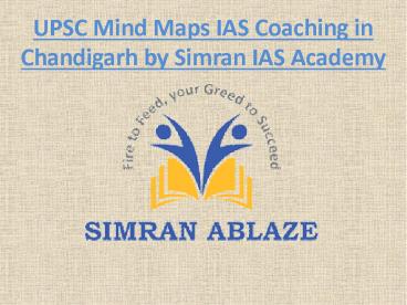 Mind Maps UPSC IAS Coaching in Chandigarh by Simran IAS Academy