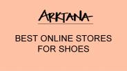 Best Online Stores For Shoes