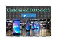 Customized LED Screen